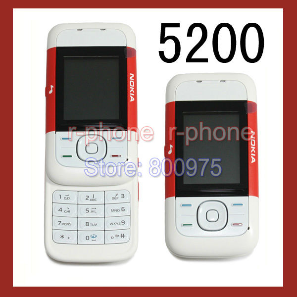GPS NOKIA 5200 gps nokia 5200: