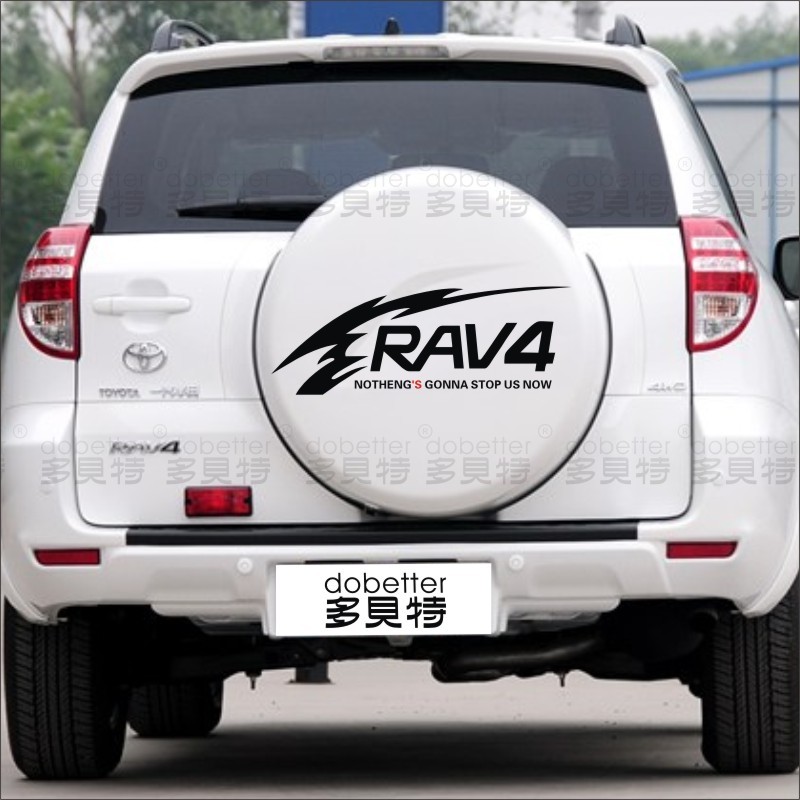 toyota rav4 spare wheel sticker #2