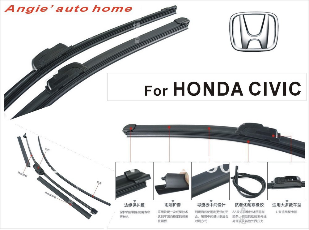 2001 Honda accord coupe windshield wiper size
