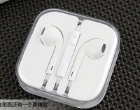 Original 3.5mm stereo earphone for ipod touch 5 ipod Nano 6 earbuds,Earpods for iphone 5 5G Earpods+Retail box