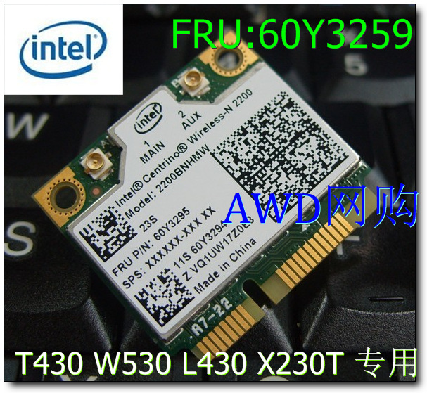 Купить Intel 2200 беспроводных wifi n сетевая карта мини-pcie для ibm ...