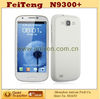 FeiTeng (N9300+) White Android Phone 4.7 inch Screen MTK6577 Dual core 3G WCDMA Dual Camera 8MP WiFi GPS