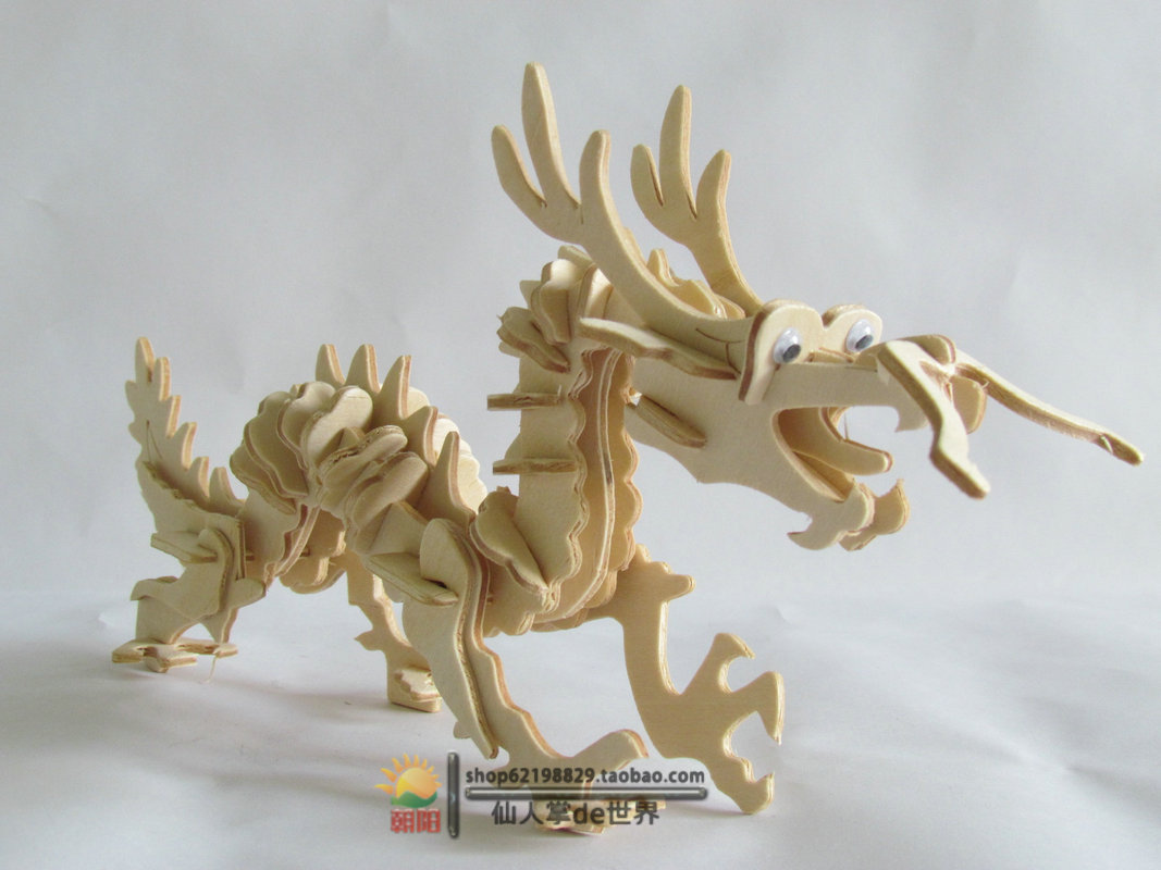 animal-model-WOODEN-PUZZLE-DIY-WOODCRAFT-CONSTRUCTION-KIT-Dragon-G.jpg