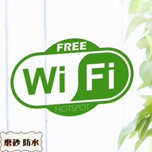 Free Wifi Calling