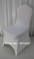 small size spandex chair cover with an arch  66 kinds color