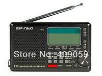 Retail and Wholesale CZH-10w broadcast fm radio with fm transmitter FREE Shipping