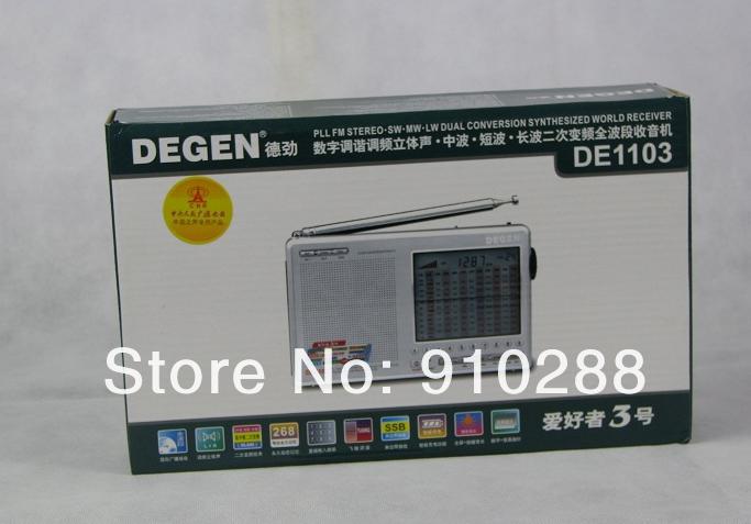 Купить 20 штук только $1390 * Деген de1103 pll цифровой am lm sw ssb ...