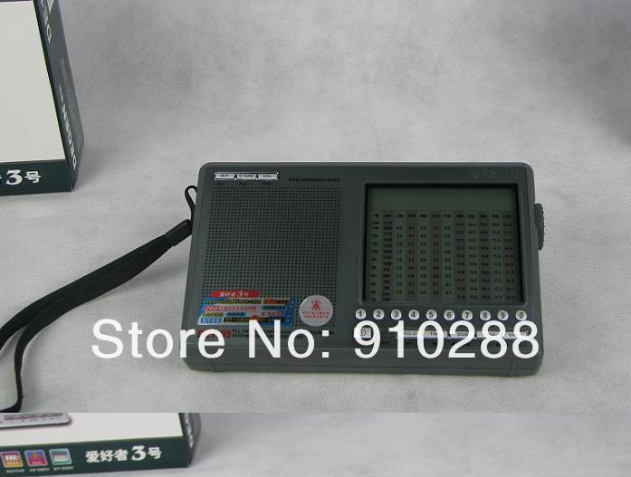 Купить 20 штук только $1390 * Деген de1103 pll цифровой am lm sw ssb ...