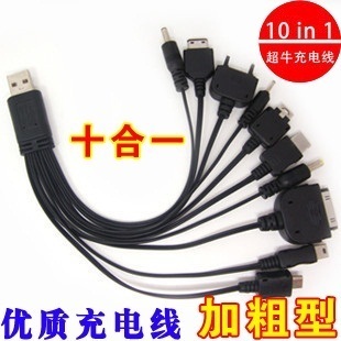 Free shipping Multi 10 in 1 Universal Multi Function Cell Phone micro usb cable for iphone