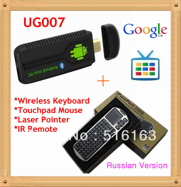 http://i00.i.aliimg.com/wsphoto/v0/701450164_1/Free-shipping-UG007-Mini-PC-Android-4-1-TV-Box1-6Ghz-Dual-core-with-2-4G.jpg
