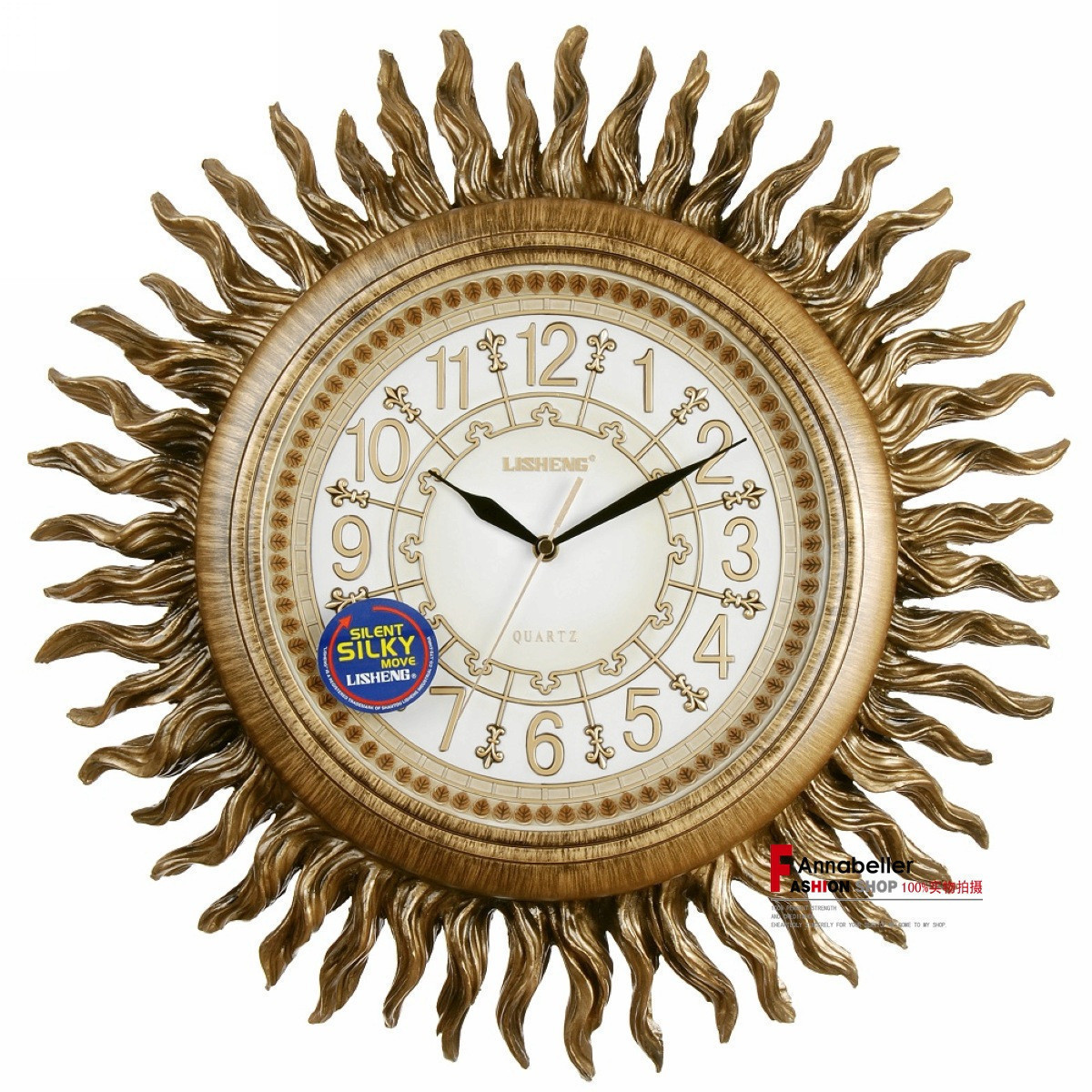 Silent Wall Clock