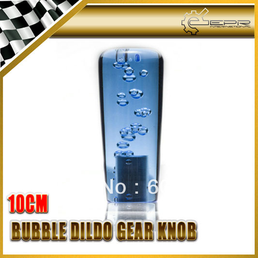 Cool Gear Knobs