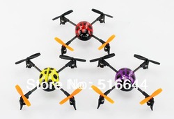 best mini rc helicopter review
 on Gaui Rc Quad Helicopters