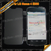 New flip leather tpu matte soft TPU Gel Case For LG Nexus 4 E960,via DHL Free shipping