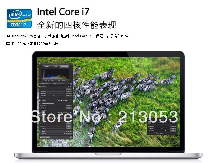     Intel  i7  