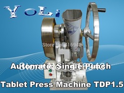 TDP-1.5 single punch tablet press pill press machine+ 2 sets of molds! 1399USD Total! 2 sets of molds are free! Saving 400USD(China (Mainland))