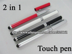 200pcs DHL Metal Stylus pen 2 IN 1 with write and touch pen function For iphone 5 5th N7100 LG with 4colors Hot sales(China (Mainland))