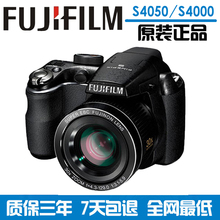 Free Shipping Fujifilm fuji finepix s4050 telephoto digital camera 30 light