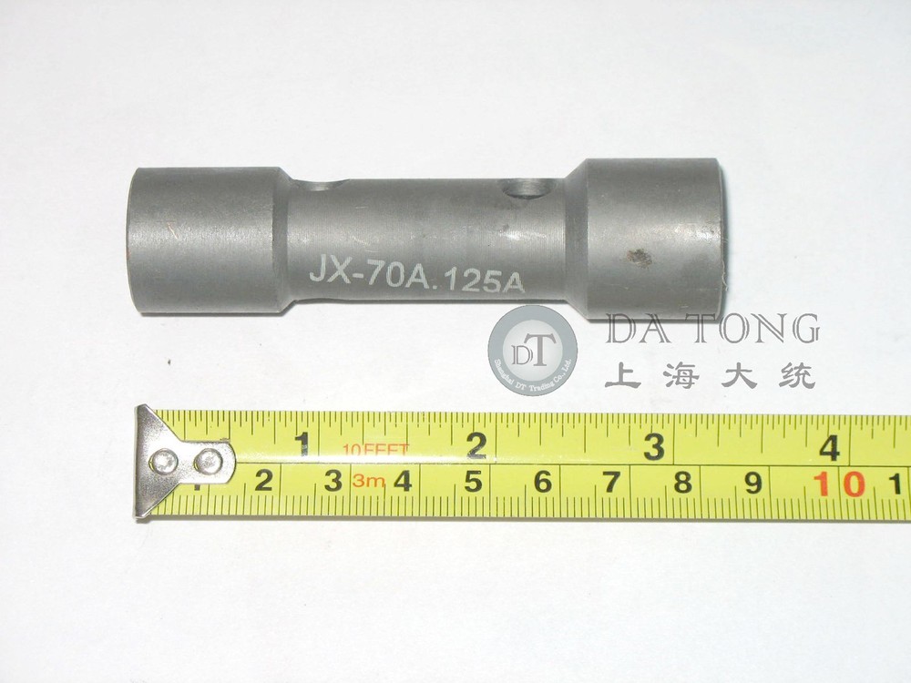 Honda atv spark plug wrench #6
