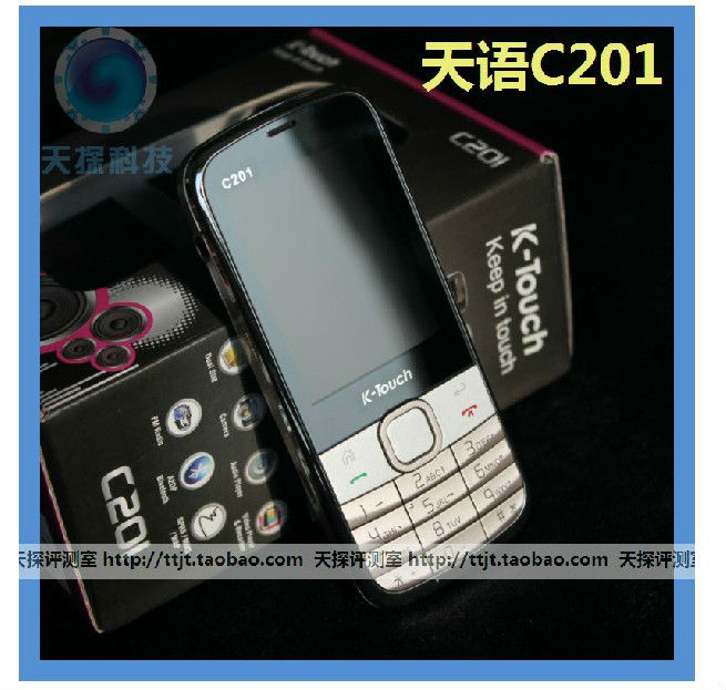 Free shipping best cheap new international unlocked K-touch c201 dual sim card cell phone mobile phone contract review(China (Mainland))