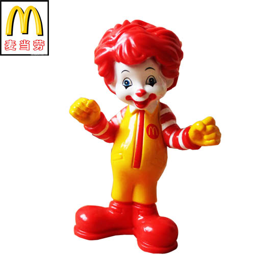 clown doll price