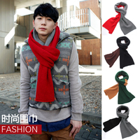 Free Shipping 4 . color block knitted yarn scarf ultra long all-match general scarf d348 support wholesale