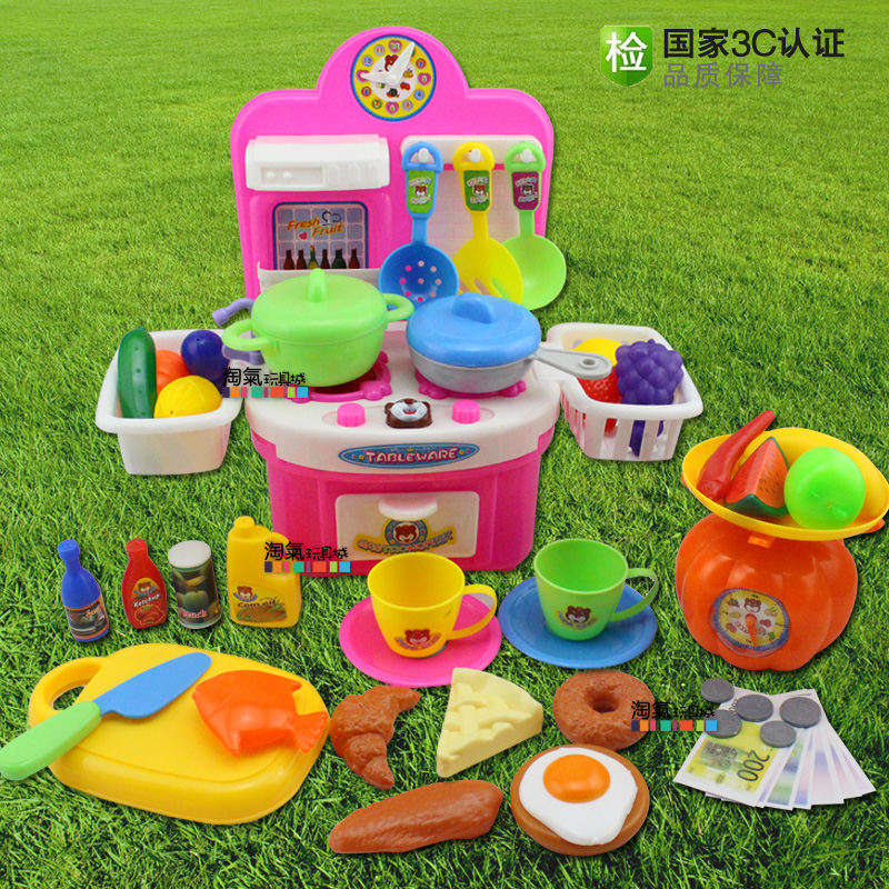 Child toy multifunctional combination 50 piece set food tableware music,kids toys,interesting and funny,free shipping(China (Mainland))
