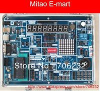 FREE SHIPPING YT - 16 d AVR Experiment Box AVR  ATmega16 Development Board Learning Kits