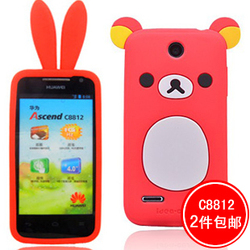 HUAWEI c8812 mobile phone case soft c8812 phone case c8812 shell mobile phone case silica gel rabbit(China (Mainland))