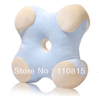 Hotsell Poem meters nice bottom cushion breathable butt-lifting bottom cushion memory nice bottom pad