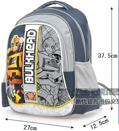 school bags for boys
 on Nice Car Character Small School Bags For Little Boys Cool Backpacks ...