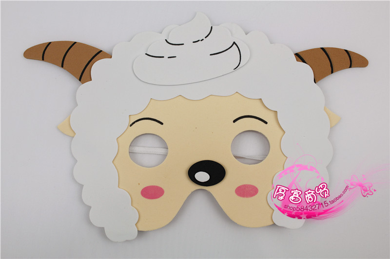 Mascara de una cabra Imagui