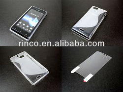 2XSoft TPU Gel Silicon Case Cover for Sony Xperia J ST26i+Screen film(China (Mainland))