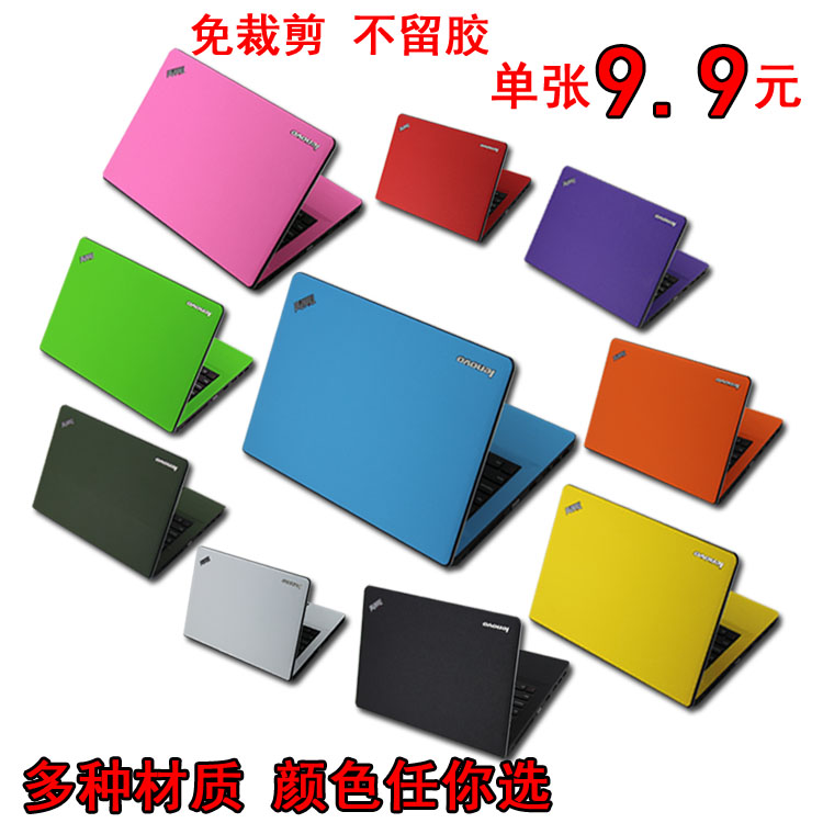 Notebook film computer case film laptop shell membrane colorful stickers protective film(China (Mainland))