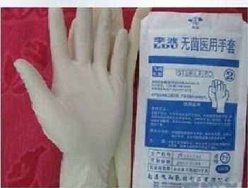 Latex surgical gloves, latex gloves, sterile gloves(China (Mainland))