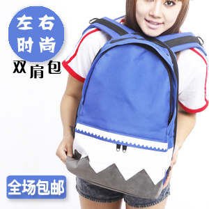 Preppy style ice cream candy color block backpack school bag laptop bag a-51(China (Mainland))