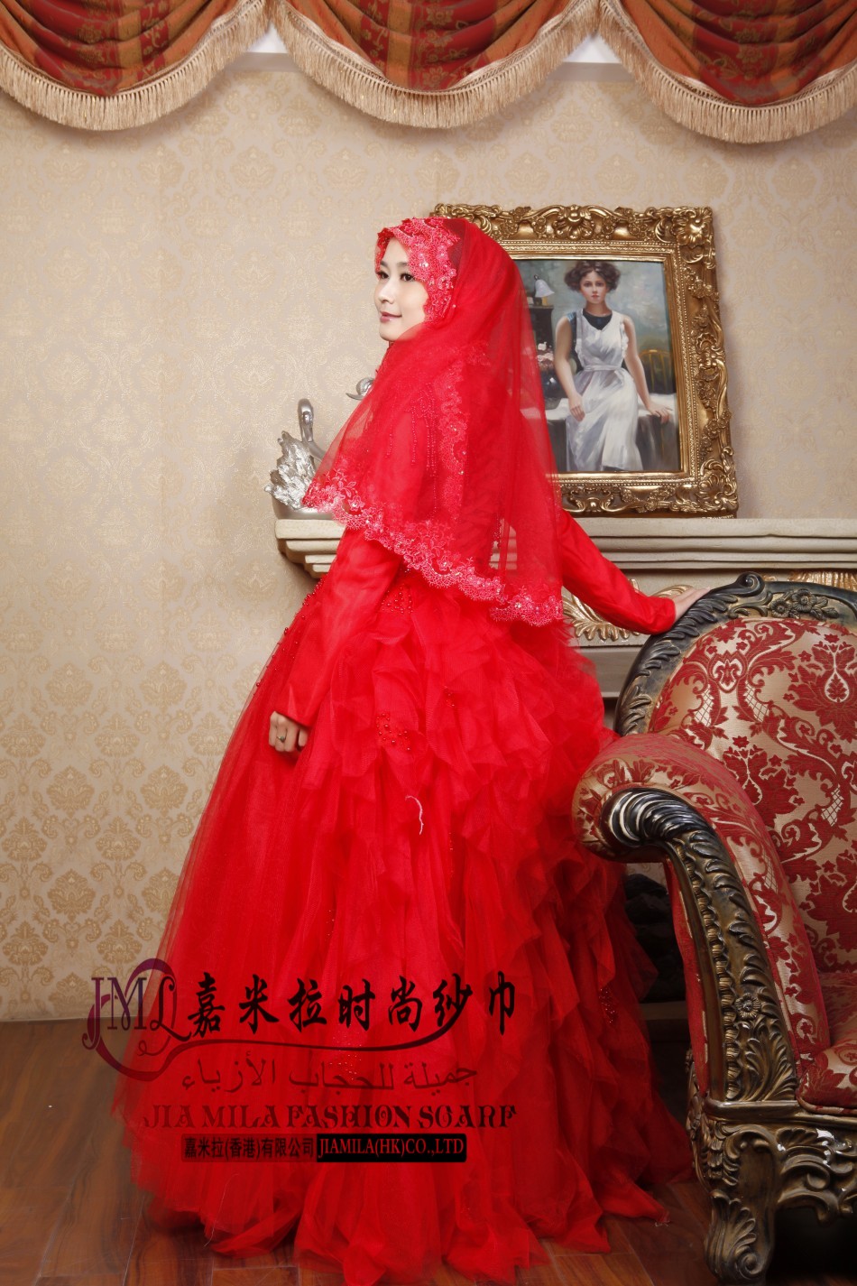 Indian Muslim Wedding Dresses - Viewing Gallery Indian Muslim Wedding Dresses - Viewing Gallery