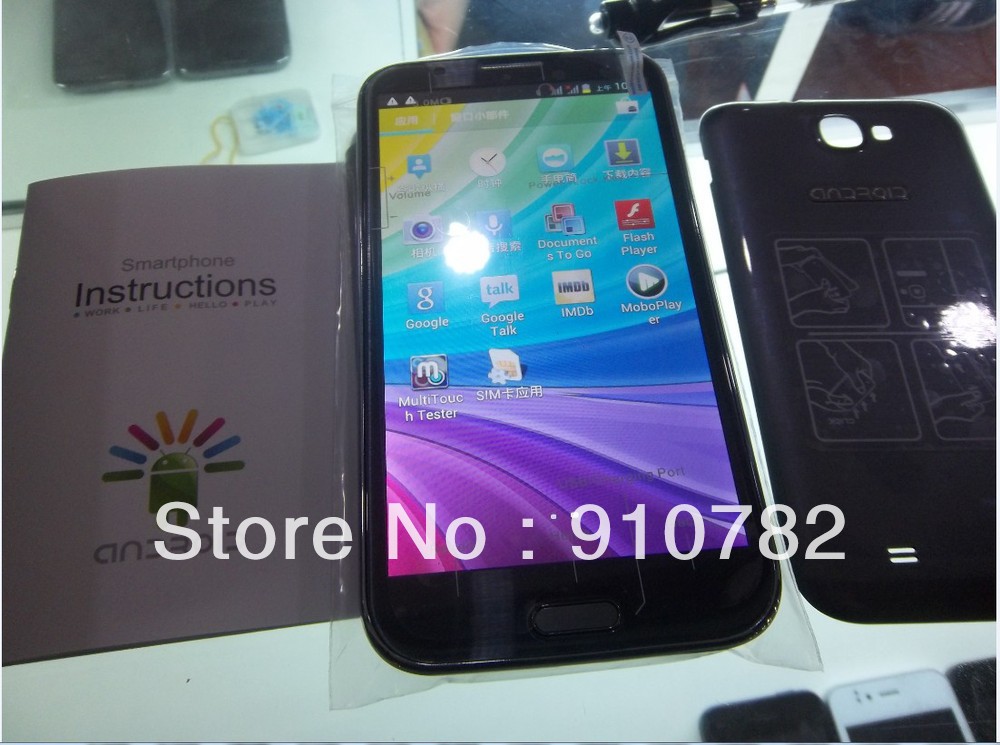 5.7inch note 2 1G RAM Android 4.1 OS Resolution 1280x720 5.7inch best 4G rom GSM WCDMA android 4.1.1 Jelly bean(China (Mainland))