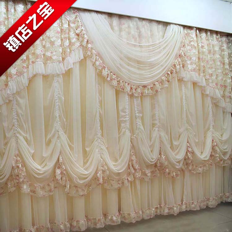 Quality-living-room-curtain- ...