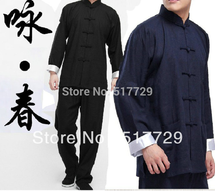 Wing chun kung fu uniform