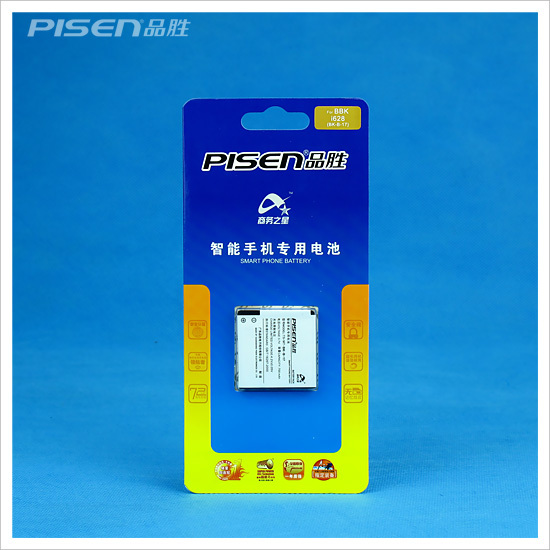 Free Shipping PISEN bbk i268 i328 i358 i528 i628 i528b bk b 17 Mobile Phone Battery