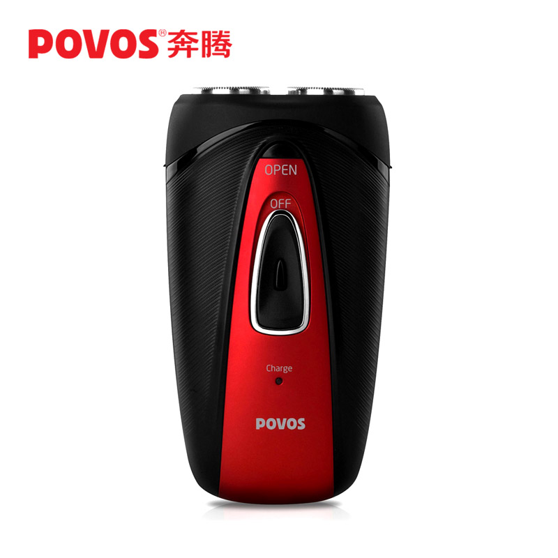 Gallops pw901 fashion razor floating pole head high speed motor smart clip Free shipping(China (Mainland))