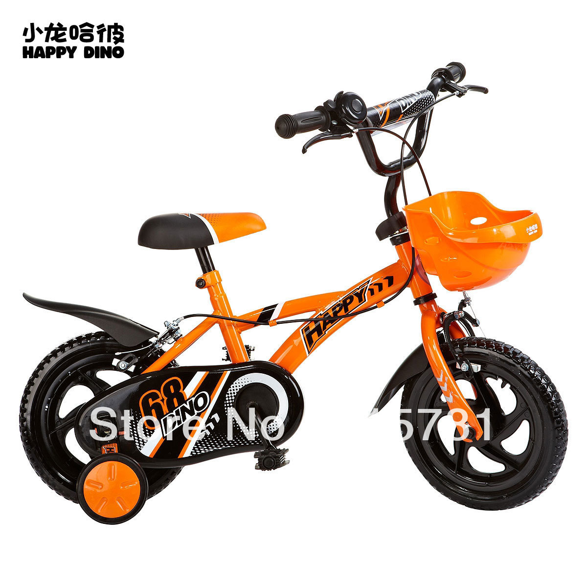 Cool Kid Bicycle