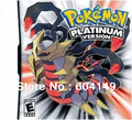 SALE! Game Card for DS/DSi/DSXL/3DS: pokemon platinum 50pcs/lot can Mix Order, free shipping