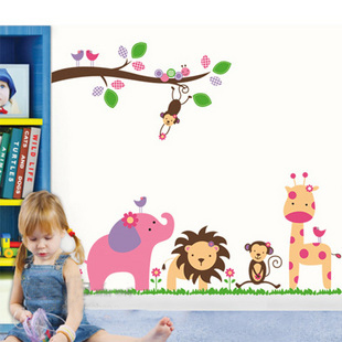 Kids Room Decoration Zoo | FURNITURE