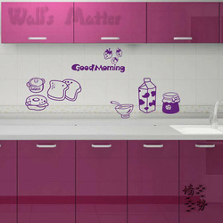Removable Vinyl Paper art Decal decor Cartoon good moming kitchen cabinets refrigerator glass wall stickers b0271(China (Mainland))