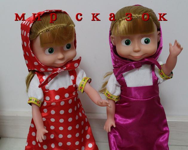 2013-New-Arrival-Hot-sale-Russian-Masha-and-bear-Musical-Dancing-Dolls