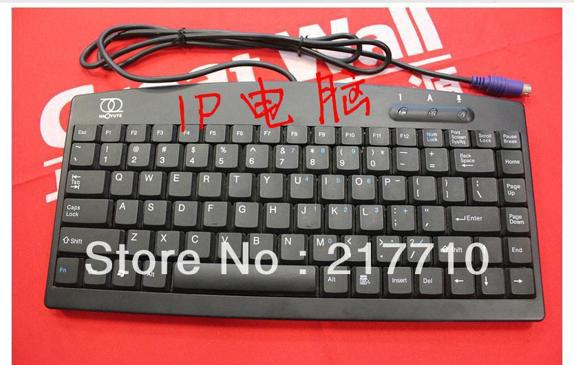 free shipping DX - 87 - a small industrial without numeric keys of the keyboard best quality(China (Mainland))
