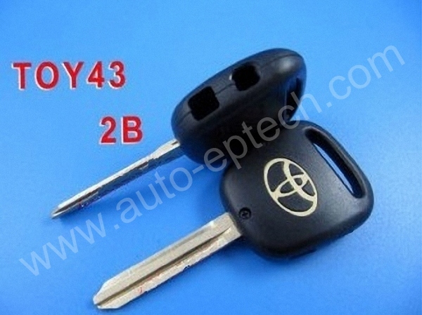 replacing toyota prado keys #7