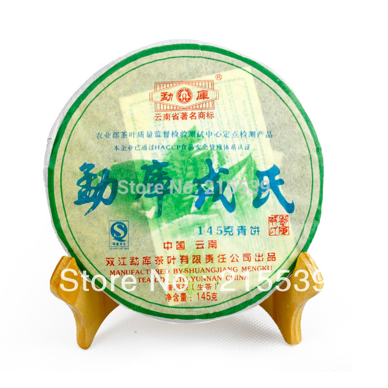  GRANDNESS 2007yr China Yunnan Mengku Rongshi Organic Pu er Tea 145g Raw Sheng Mini Pu